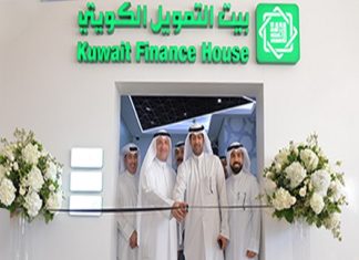 Kuwait Finance House Launches New Ripple-Powered ‘Xpress Service’