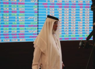 Qatar Shares Snap 5-day Winning Streak on Insurance, Telecom Selling Pressure