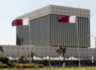 Qatar’s Islamic Finance Sector to Get Central Regulation