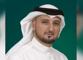 Kuwait Finance House-Bahrain Launching Its Open Banking Infrastructure