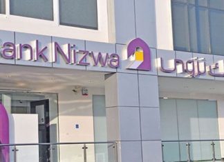 Bank Nizwa Joins Hands with AAOIFI and Fingel Global to Launch iFinovation