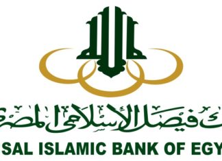 Faisal Islamic Bank of Egypt’s Profits Rise in 1H 2019