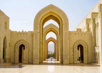 Bank Nizwa Registers 64% Growth in Net Profit in Q2 2019 Bank Nizwa registers 64% growth in net profit in Q2 2019