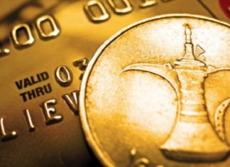 INVESTBANK and i2c Reveal Partnership for Implementation of Innovative Finance Solutions in Jordan