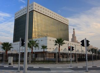 QCB to Harmonise Shariah Regulatory Framework in Qatar QCB to Harmonise Shariah Regulatory Framework in Qatar