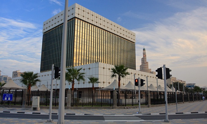 qcb QCB to Harmonise Shariah Regulatory Framework in Qatar