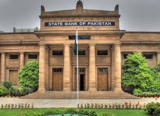 SEs and Mes: SBP Introduces Modaraba-based Refinance Scheme SEs and Mes: SBP introduces Modaraba-based refinance scheme