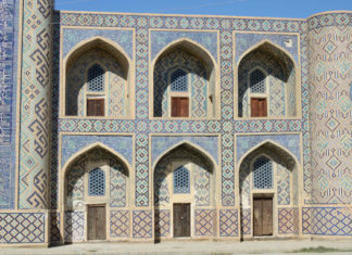Uzbekistan is an Emerging Market for Islamic Finance