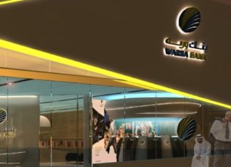 Warba Bank Gets Kuwait CMA’s Nod to Issue $500mln Sukuk
