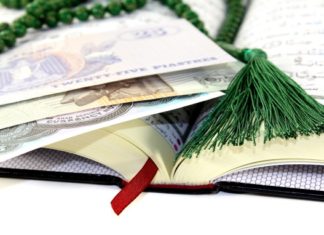 DIEDC Plans to Boost Green Sukuk Market in UAE