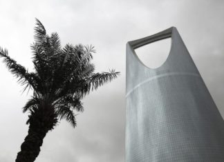 Saudi Arabia Raises 8.8bn Riyals Through Sukuk Issuance