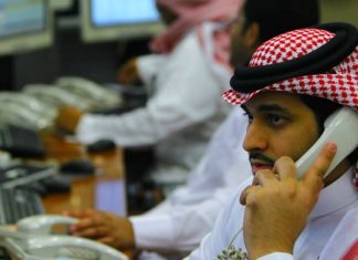 Saudi Banks’ Financing of SMEs Triples