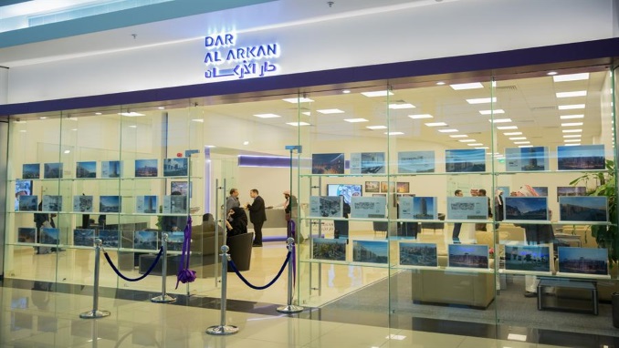 09-dar-al-arkan