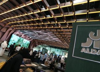 Aldar to Invest AED 2mn in Abu Dhabi’s First Social Impact Bond Ma’an