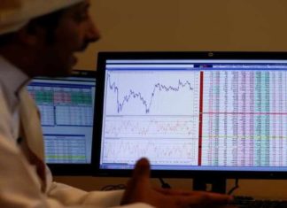 Saudi CMA Approves IPO of Al-Mubarak Saudi Sovereign Sukuk Fund