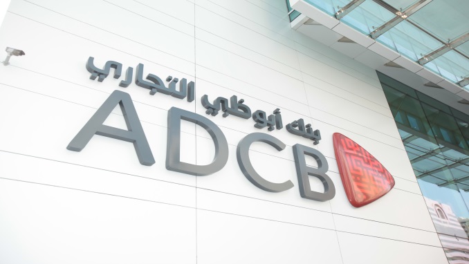 17-adcb