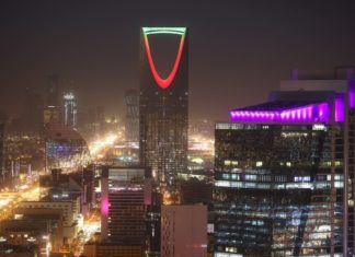 Saudi Arabia’s BinDawood Appoints JPMorgan, Goldman for IPO
