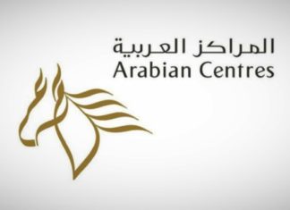 Saudi Arabia’s Arabian Centres Approves Sukuk Issuance