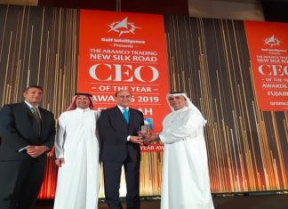 New Silk Road CEO of the Year Awards to Celebrate Industry Leaders Held Early This Month