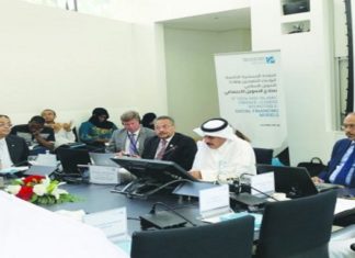 Islamic Fintech Important Tool to Meet Sustainable Development: QCB Governor
