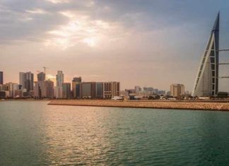 Bahrain Sells $2 Billion Dual Tranche Bonds