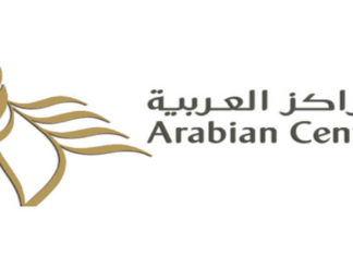 Saudi Mall Operator Arabian Centres Starts Marketing Debut Dollar Sukuk