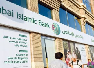Dubai Islamic Bank Closes Landmark $750 Million Sukuk