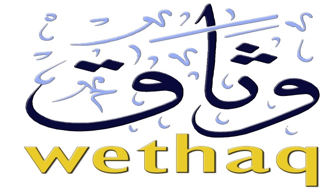 19-wethaq