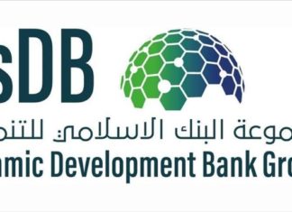 Egypt is 3rd Largest Beneficiary of IsDB Funds, Receiving $12.7bn