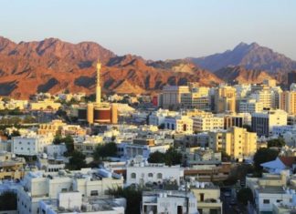 Oman Arab Bank’s Gets Nod from Alizz Board to Proceed with Merger