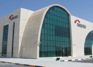Kuwait’s Boubyan in Talks to Buy UK-Based Islamic Lender
