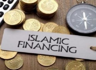 Cameroon Bets on Islamic Financing to Boost Financial Inclusion and Attract Middle Eastern Investors