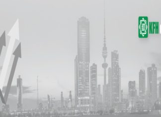 New “KFH Trade” System Offers Several Services, Benefits
