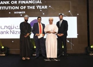 Bank Nizwa Shines Beyond Oman After Being Named ‘Financial Institute of the Year’ at Meed Awards