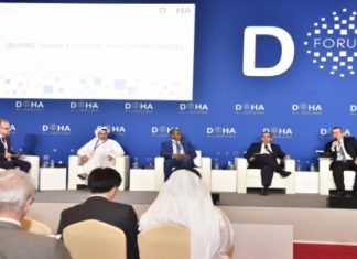 QFC Aims to Help Position Doha as the Region’s Islamic Finance Capital