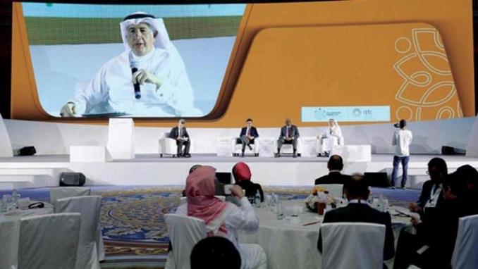 the-international-islamic-trade-finance-corporation-itfc