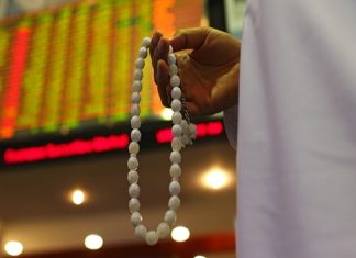 Cryptocurrency in Arab World: Clock is Ticking, But Pace is Slow