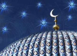 Islamic Fintech to Advance More in 2020