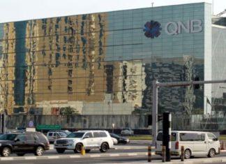 13th New Age Banking Summit Awards Honour Qatari Banking and Financial Institutions