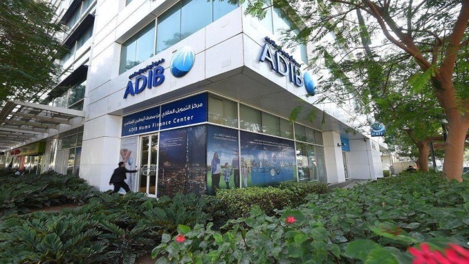 27-adib