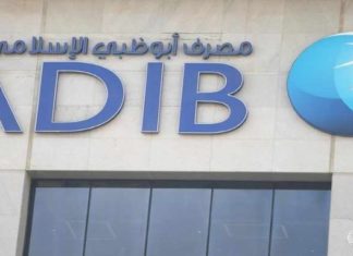Abu Dhabi Islamic Bank Extends $87 Million Financing for 2 Deals in UK