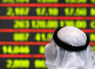 QSE Largely Remains Flat amidst Buy Interests in Insurance and Banking
