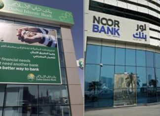 Dubai Islamic Bank to Cut 500-Plus Noor Bank Jobs