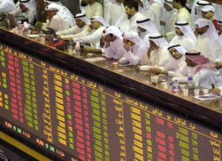 Kuwait’s CMA awards market maker license to KFH Capital