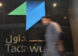 Four IPOs Raise $26bln in GCC in Q4 2019