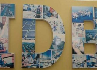 Islamic Development Bank Trims Price Guidance for Five-Year Sukuk