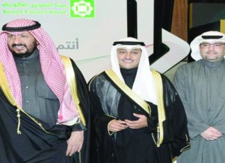 KFH Participates in Int’l Invention Fair of Middle East