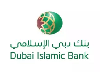 Dubai Islamic Bank Postpones Sukuk