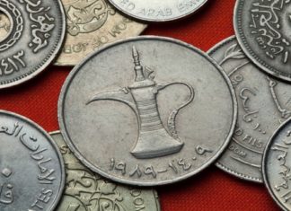 Islamic Development Bank Lists $2 Billion Sukuk on Nasdaq Dubai