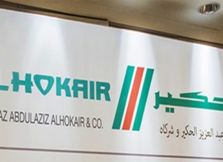 Saudi’s Fawaz Abudulaziz Alhokair secures $800mln Islamic finance